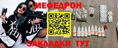 ALPHA PVP Первоуральск