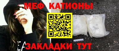 круглые Обь