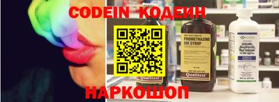 круглые Обь