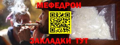 spice Обнинск