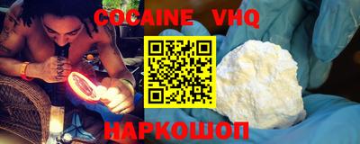 круглые Обь