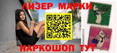 круглые Обь