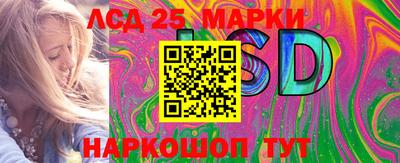 мяу мяу мука Пенза