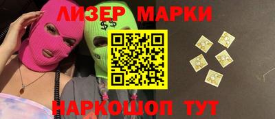 ALPHA PVP Первоуральск