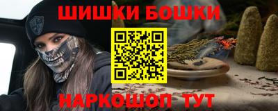 круглые Обь