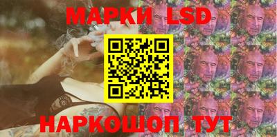 Альфа ПВП Нягань