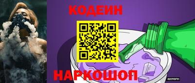 круглые Обь