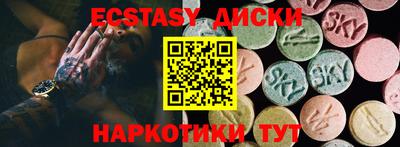 Альфа ПВП Нягань