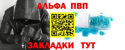 круглые Обь