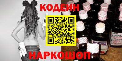 spice Обнинск