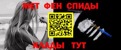 Альфа ПВП Нягань