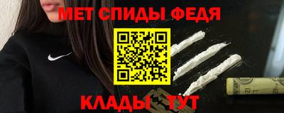 прущий лед Партизанск