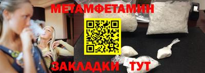 Альфа ПВП Нягань