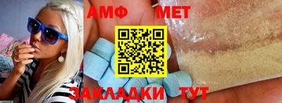 Альфа ПВП Нягань