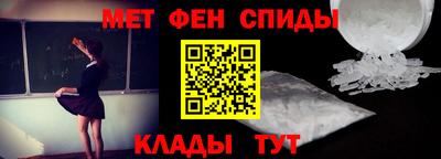 круглые Обь