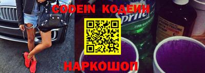 круглые Обь