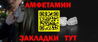 Альфа ПВП Нягань