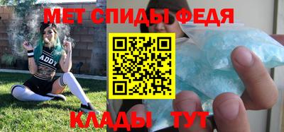 круглые Обь