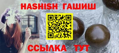 Альфа ПВП Нягань