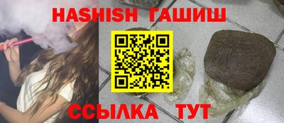 круглые Обь