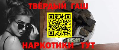 spice Обнинск