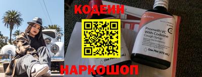 Альфа ПВП Нягань