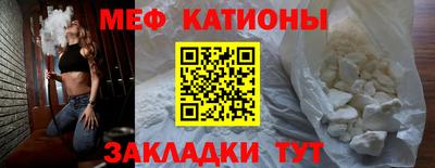 Альфа ПВП Нягань