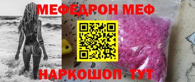 Альфа ПВП Нягань
