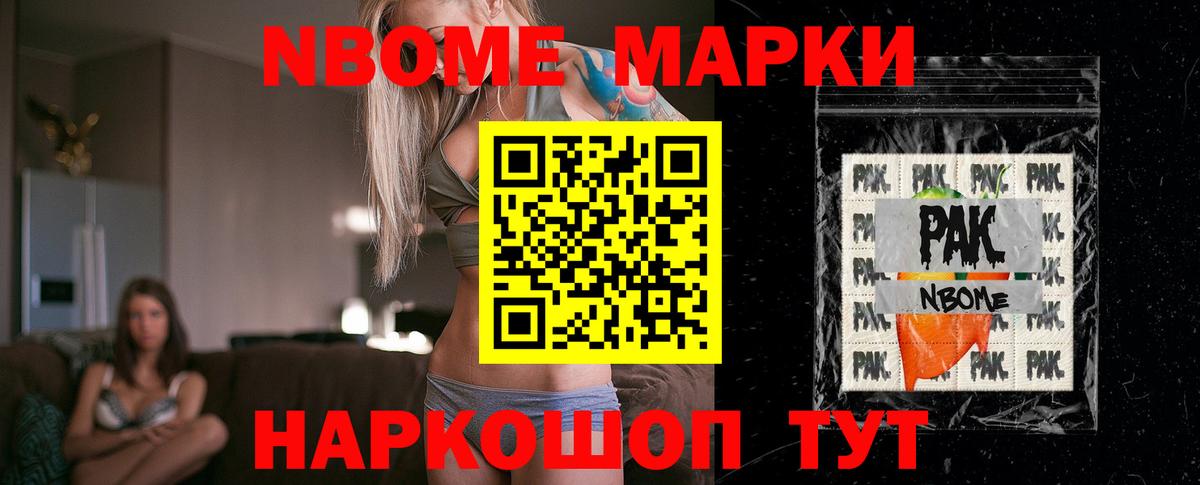 Таганрог  ЛСД экстази кислота  Вход с VPN  ЛСД экстази ecstasy 